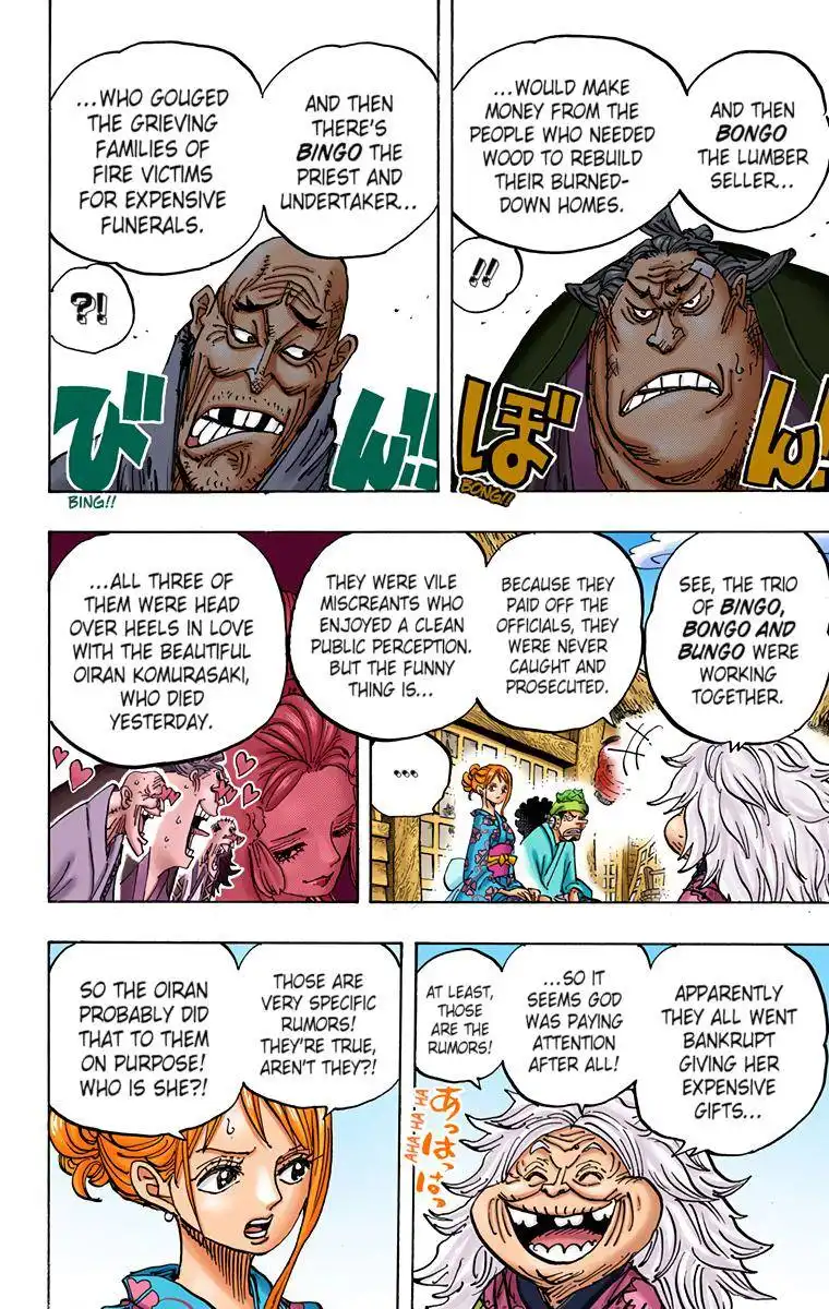 One Piece - Digital Colored Comics Chapter 940 4